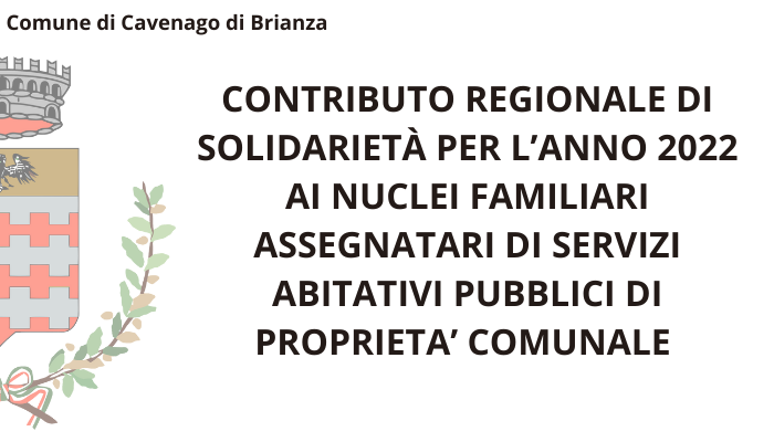 Immagine CONTRIBUTO REGIONALE DI SOLIDARIETÀ PER L’ANNO 2022 