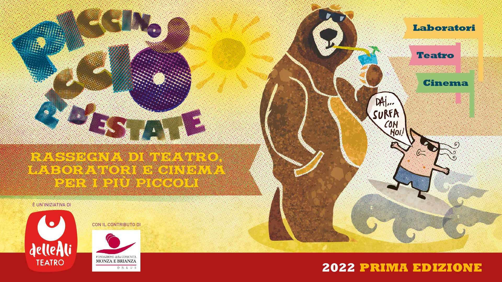 Immagine Piccino Picciò D'Estate・GUARDA CHE CIELO